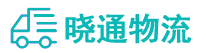 成都到美姑县物流公司